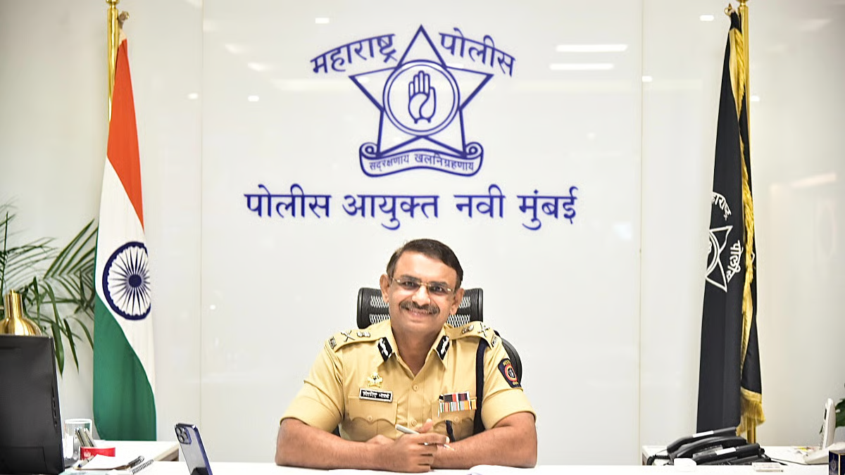 Police Logo